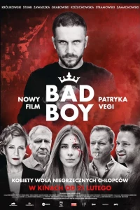 Подонок (2020)