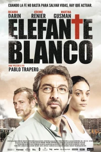 Белый слон (2012)