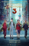 Детектив из Чайнатауна 3