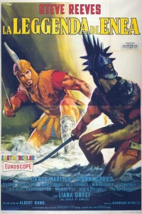 Легенда об Энее (1962)
