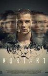 Контакт (2017)