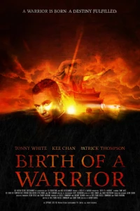 Рождение воина (2012)