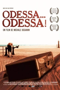 Одесса, Одесса (2005)