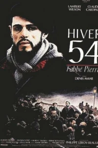 Зима 54, аббат Пьер (1989)