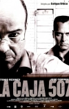 Ячейка 507