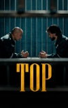 Тор