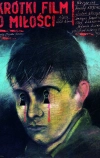 Короткий фильм о любви (1988)