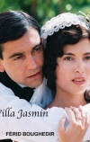Вилла «Жасмин»