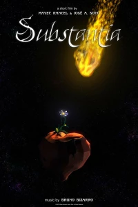 Субстанция (2007)