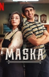 Маска