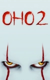 Оно 2