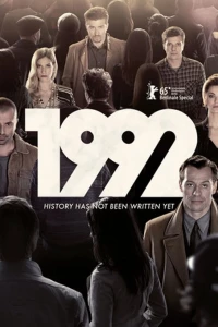 1992 (2015)