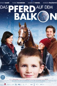 Лошадь на балконе (2012)