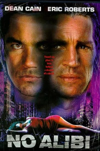 Без алиби (2000)