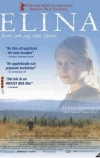 Элина (2002)