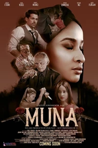 Муна (2019)
