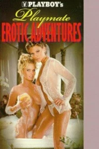 Playboy: Playmate Erotic Adventures (1999)