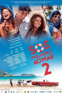 S.O.S. Женщины в море 2 (2015)