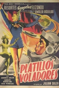 Летающие тарелки (1956)