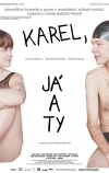 Карэл, я и ты