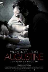 Августина (2012)