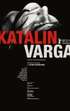 Каталин Варга